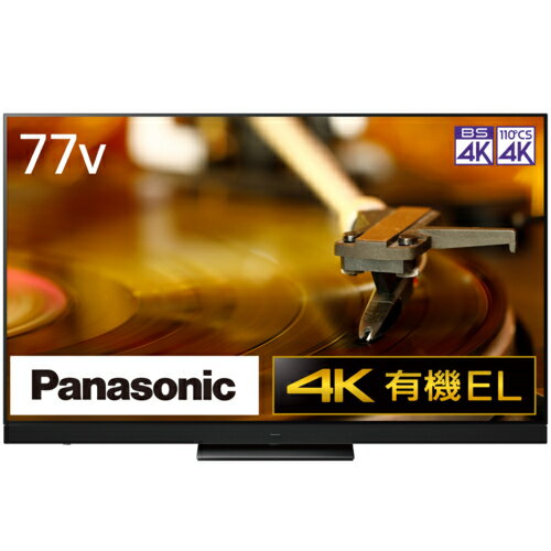 ɸۡĹ5ǯݾաۥѥʥ˥å Panasonic TH-77LZ2000 VIERA 4K֥塼ʡ¢ ͭEL...