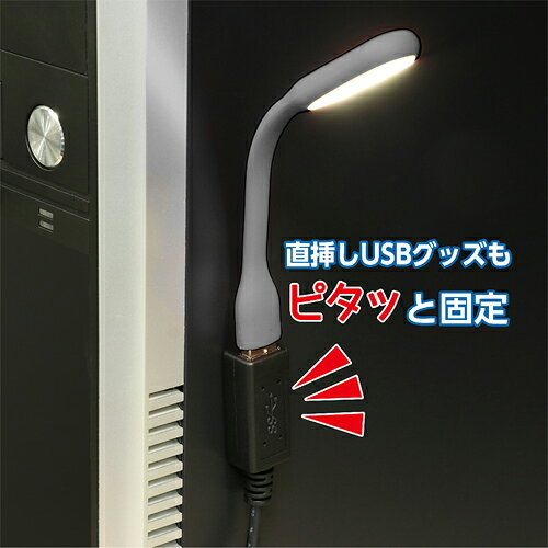 ミヨシ USB-EXM301/BK USB延長...の紹介画像2
