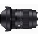 シグマ SIGMA 16-28mm F2.8 DG DN ソニーEマウント用 Contemporaryライン 交換レンズ