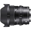 シグマ SIGMA 20mm F2 DG DN ソニーEマウント用 Contemporaryライン 交換レンズ 0085126490652