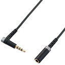 エレコム ELECOM EHP-35ELS4P30BK(ブラック) ヘッドホン・イヤホン用延長コード φ3.5mm 4極 3m EHP35ELS4P30BK