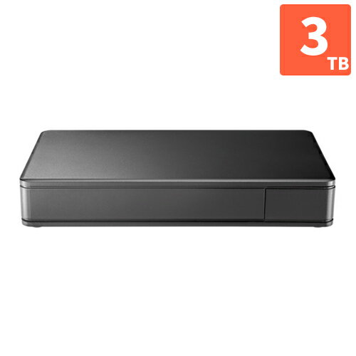 IODATA アイ・オー・データ YHD-UT3 USB 3.2 Gen 1対応 テレビ録画用ハードディスク「トロッカ」3TB YHDUT3