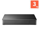 IODATA アイ オー データ YHD-UT3 USB 3.2 Gen 1対応 テレビ録画用ハードディスク「トロッカ」3TB YHDUT3