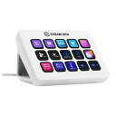 エルガト Elgato(エルガト) Elgato Stream Deck MK.2 White(日本語パッケージ) 10GBA9911JP