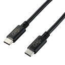 エレコム ELECOM U2C-CCPE20NBK(ブラック) USB Type-C ケーブル PD EPR対応 240W 2m U2CCCPE20NBK