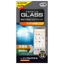 エレコム ELECOM PM-S224FLGG シンプルスマホ6用 ガラスフィルム 高透明 強化ガラス 指紋防止 傷防止 PMS224FLGG