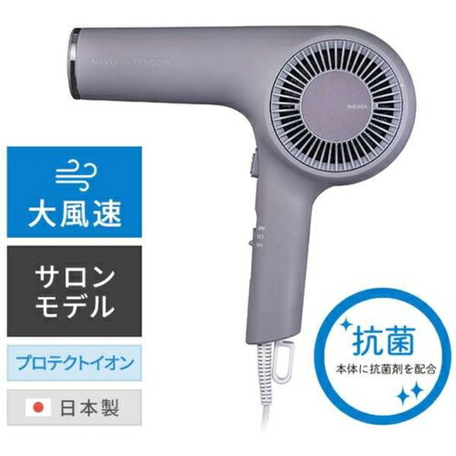楽天市場】nib300(ドライヤー・ヘアアイロン|美容・健康家電 楽天市場】nib300(ドライヤー・ヘアアイロン|美容・健康家電