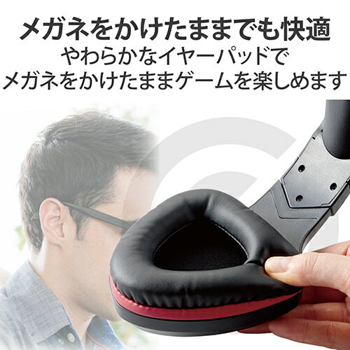 ���쥳�� ELECOM HS-G50BK �����ߥ󥰥إåɥ��å� ͭ�� �Ѵ������֥��� �ޥ����� 4�� ��3.5mm 2.0m HSG50BK