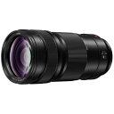 【長期保証付】パナソニック Panasonic LUMIX S PRO 70-200mm F4 O.I.S. SR70200