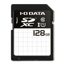 IODATA アイ オー データ BSD-128GU1 UHS-I UHS スピードクラス1対応 SDカード 128GB BSD128GU1