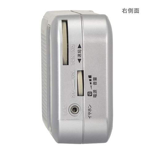 オーム電機 OHM RAD-T460N Aud...の紹介画像2