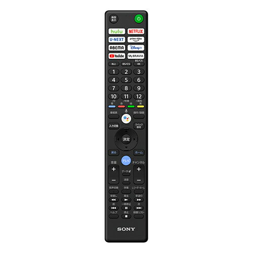 【設置＋長期保証】ソニー(SONY) XRJ-48A90K A90Kシリーズ 4K有機ELテレビ 48V型 4Kチューナー内蔵