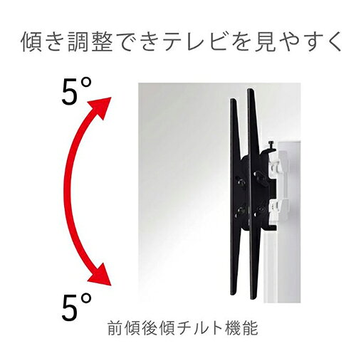 朝日木材加工 WS-B840-NA ナチュラル...の紹介画像3