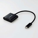 GR ELECOM MP-ACHDMIPD015B(ubN) USB Type-C to HDMIfϊA_v^[(USB PDΉ) MPACHDMIPD015