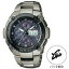 　【送料無料】CASIO 電波ソーラー腕時計「MR-G The G」[MRG-7000DJ-1AJF] MRG-7000DJ-1AJF