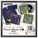 ハクバ HAKUBA FWTRG-01BK(ブラック) Tシャツ・LPレコード額 木製フレーム 壁掛け・卓上2WAYタイプ FWTRG01BK