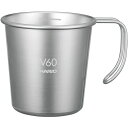 ハリオ(HARIO) O-VSM-30-HSV(ヘアラインシルバー) V60 メタルスタッキングマグ 320ml