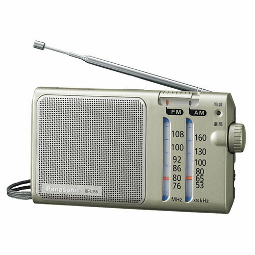 パナソニック Panasonic RF-U156-S(シルバー) FM/AM 2バンドレシーバー ラジオレコーダー RFU156