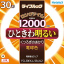 ↑↑↑正確な在庫状況は上記バナー「在庫状況を確認する」をクリックして頂き、必ずご確認ください。&nbsp;&nbsp;■ひときわ明るい■定格寿命12000時間FCL30EXL28XL2大きさ区分:30形光源色(光色):電球色相関色温度:3000K平均演色評価数:Ra84全光束(定格):2150lm定格ランプ電力(定格):28W消費効率:76.7lm/Wランプ電流(定格):0.6A寿命(定格):12000時間管径:φ29mm外径:Φ225mm質量:155g口金:G10q適合グロースタータ:FG-1E/FE-1Eくつろぎのあかり
