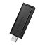 IODATA アイ・オー・データ WN-DAX1200U Wi-Fi 6(IEEE802.11ax) 対応 Wi-Fi子機 WNDAX1200U 6,893円