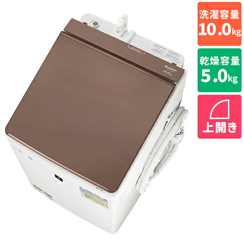 【標準設置料金込】洗濯機 縦型洗濯機 10kg シャープ ES-PT10G-T ブラウン系 上開き 洗濯10kg/乾燥5kgのサムネイル