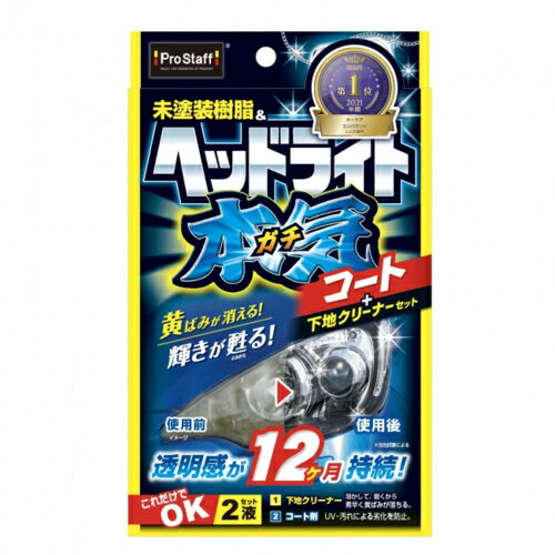 ٥PCŴۤ㤨֥ץå ᤭ إåɥ饤ȥ S132 S132פβǤʤ818ߤˤʤޤ