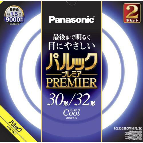 pi\jbN Panasonic FCL30-32ECW-HCF3-2K(N[F) pbNv~A ۊ u 30`+32` 2{Zbg FCL3032ECWHCF