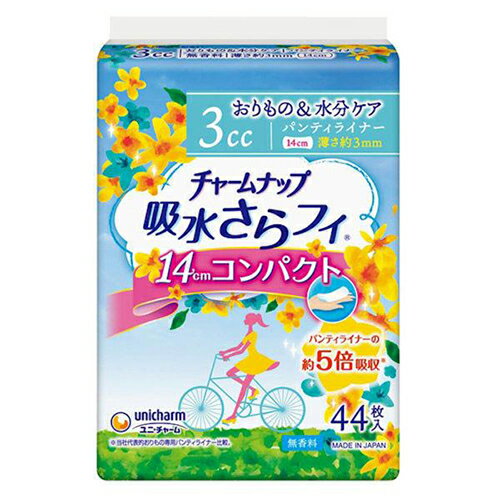 ユニ・チャーム(unicharm) チャームナップ 吸水さらフィ コンパクト 無香料 14cm 44枚