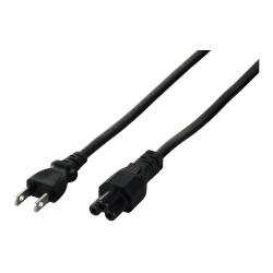 バッファロー(BUFFALO) BSACC0820BKA(ブラック) 電源ケーブル 2m BSACC08Aシリーズ バッファロー(BUFFALO) BSACC0820BKA(ブラック) 電源ケーブル 2m BSACC08Aシリーズ