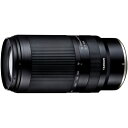 【長期保証付】タムロン TAMRON 70-300mm F/4.5-6.3 Di III RXD A047Z ニコンZマウント用 望遠ズームレンズ A047Z