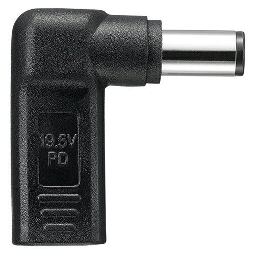 ヤザワ PDDL01(ブラック) DELL用 PD対応 充電コネクタ 58.5W PDDL01 ヤザワ PDDL01(ブラック) DELL用 PD対応 充電コネクタ 58.5W PDDL01