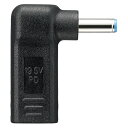 ヤザワ PDHL01(ブラック) HP用 PD対応 充電コネクタ 58.5W PDHL01(2)