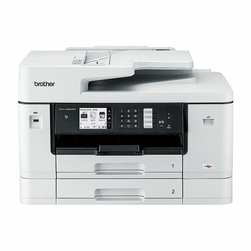 ブラザー brother MAXIDRIVE MFC-J7300CDW インクジェット複合機 A3/USB/LAN/WiFi/FAX/2段トレイ MFCJ7..