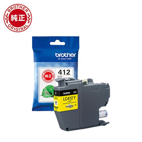 Genuine Products - ブラザー(brother) LC412Y 純正 インクカートリッジ イエロー 標準容量