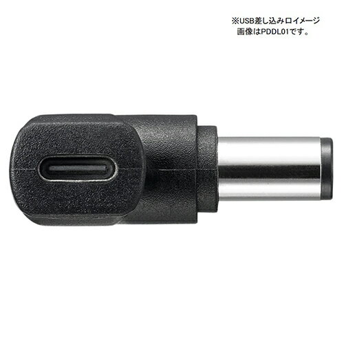 �䥶�� PDHL01 �֥�å� HP�� PD�б� ���ť��ͥ��� 58.5W PDHL01