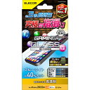 GR ELECOM PM-A22AFLGGEBL iPhone 14/13/13Prop tیKXtB u[CgJbg PMA22AFLGGEBL