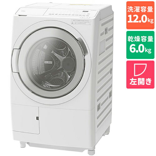 【標準設置料金込】日立 HITACHI BD-SV120HL-W ホワイト ドラム式洗濯乾燥機 左開 洗濯12kg/乾燥6kgBDSV120HLW