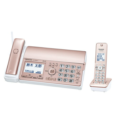 パナソニック Panasonic KX-PD550DL-N(ピンクゴールド) デジタルコードレス普通紙ファクス 子機1台 KXPD550DLN