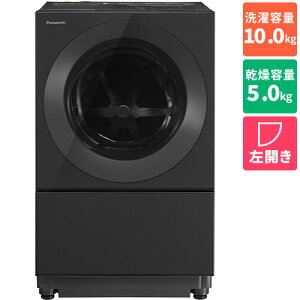 【標準設置料金込】パナソニック(Panasonic) NA-VG2700L-K スモーキーブラック Cubleドラム式洗濯機 左開 洗濯10/乾燥5kg