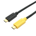 ミヨシ USB-CCD18-BK Type-C映像出力 USB給電ケーブル 1.8m USBCCD18BK