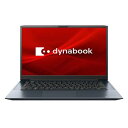 dynabook P1M6VPEL dynabook M6 14型 Core i3/8GB/256GB/Office オニキスブルー P1M6VPEL