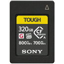 【楽天1位受賞 】ソニー SONY CEA-G320T CFexpress Type A メモリーカード 320GB CEAG320T