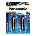 パナソニック(Panasonic) 6LR61NJ/2B エボルタNEO アルカリ乾電池 9V形 2本パック