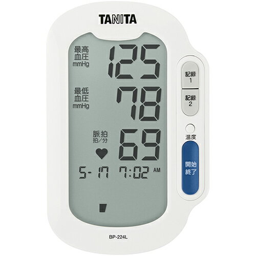 【長期保証付】タニタ TANITA BP-224L 上腕血圧計 電池式 クリップ型 メモリー機能付き/スマートフォンと連携可能 BP224L
