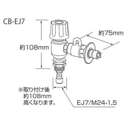 ѥʥ˥å Panasonic CB-EJ7 絡 ʬ CBEJ7