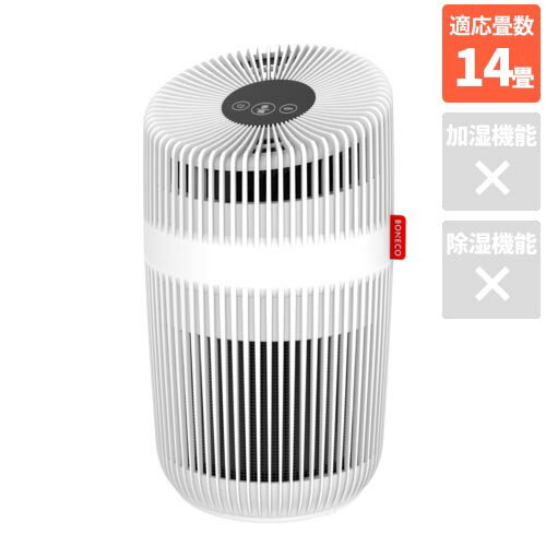 【長期5年保証付】ボネコ BONECO P230 BONECO P230 AIR PURIFIER コンパクト空気清浄機 14畳 P230