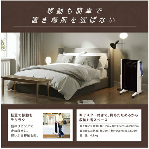 ��Ĺ���ݾ��աۡ��оݥ���å׸��� ����ե�å��奯���ݥ�ۥ����� siroca SN-M351-W �ۥ磻�� ���ַ��̥ҡ����� ���ֳ��� ����ݥ� SNM351W