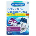 ドクターベックマン Dr. Beckmann ジーンズ/コインランドリー用 カラー&ダートコレクター ウルトラ 色移り防止シート 10枚入り