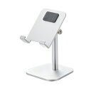 エレコム ELECOM P-DSCHARMSVN(シルバー) スマートフォン対応 アルミスタンド 角度/高さ調整可(背面のネジ式固定) PDSCHARMSVN