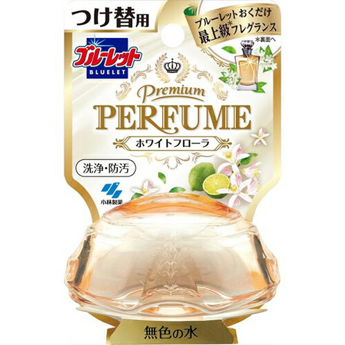 �������� ���Υ֥롼��å� Premium PERFUME �Ĥ����� �ۥ磻�ȥե����� 70mL